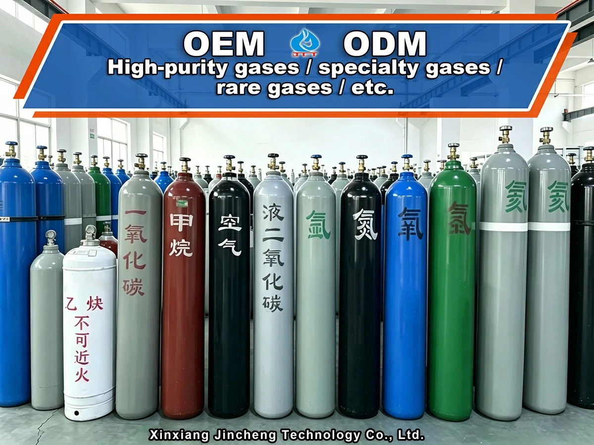 High Purity Hydrogen gas High Purity Hydrogen gas